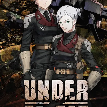 UNDER DEFEAT cover art