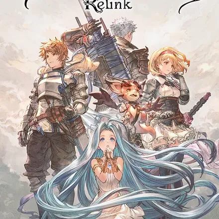 Granblue Fantasy: Relink cover art