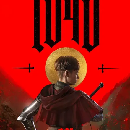 1348 Ex Voto cover art