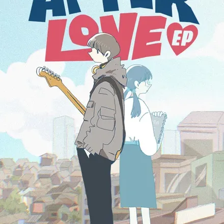 Afterlove EP cover art