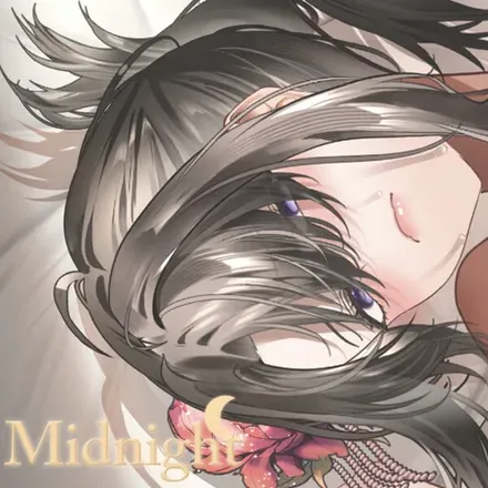 Midnight Diner Love Story cover art