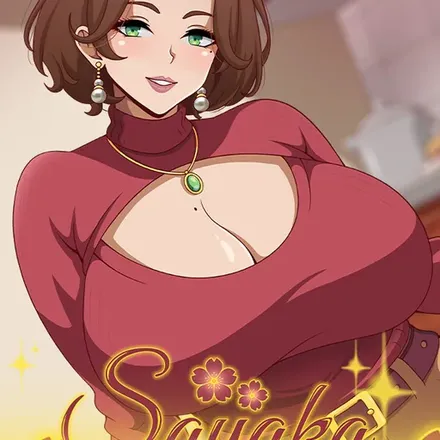 Sayaka: My Naughty Milf Neighbor cover art