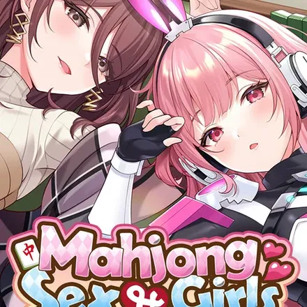 Mahjong, Sex & Girls cover art
