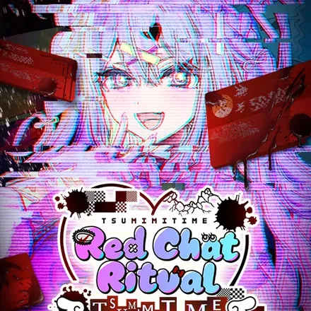 Red Chat Ritual – TSUMIMI TIME cover art