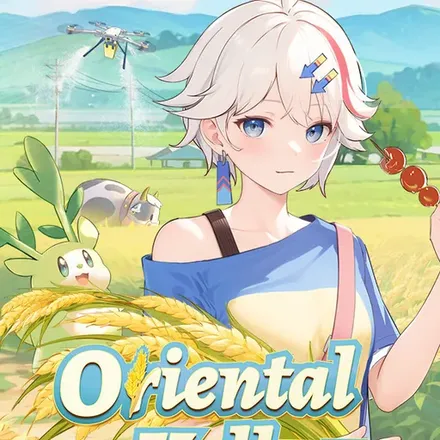 Oriental Valley cover art