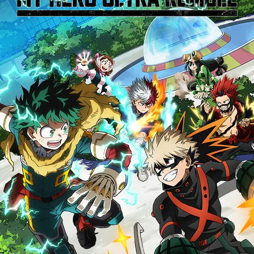 MY HERO ULTRA RUMBLE cover art