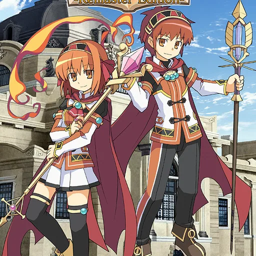 Class of Heroes 2G: Remaster Edition cover art