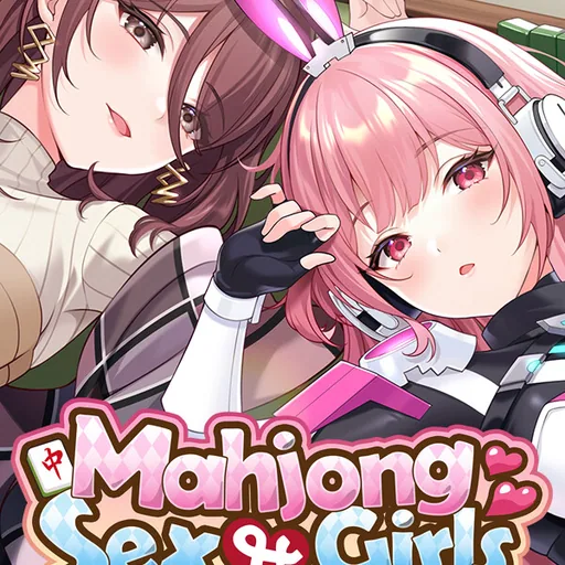 Mahjong, Sex & Girls cover art