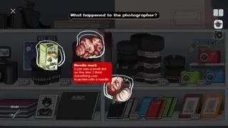 Mycopsychosys: Project Jupiter screenshot 4