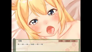 My Sweet Waifu Konko screenshot 2