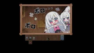 Sister Compass: Slow Life Loving with My Sisters on a Deserted Island screenshot 2