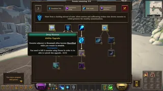 Eternally screenshot 2