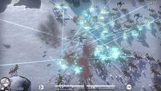 HSS:Reload screenshot 2