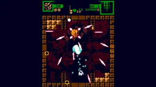 Star of Providence screenshot 3