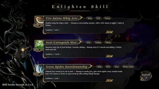 Realm of Taiwu screenshot 4
