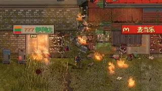 ZED ZONE screenshot 1